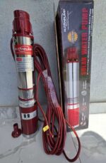 Rutan 400W 50-Meter Solar Submersible Water Pump